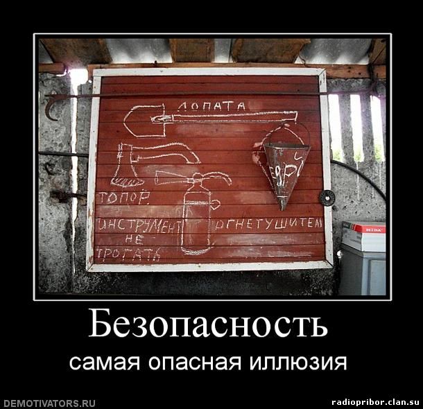 смешно ржач