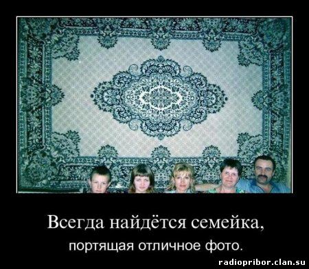 новые смешные демотиваторы