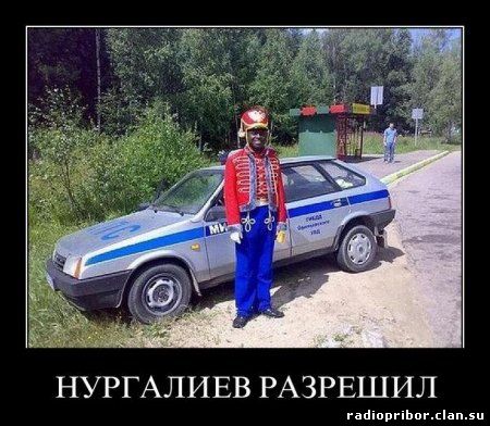 новые смешные демотиваторы