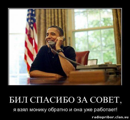 новые смешные демотиваторы