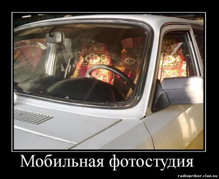 новые смешные демотиваторы