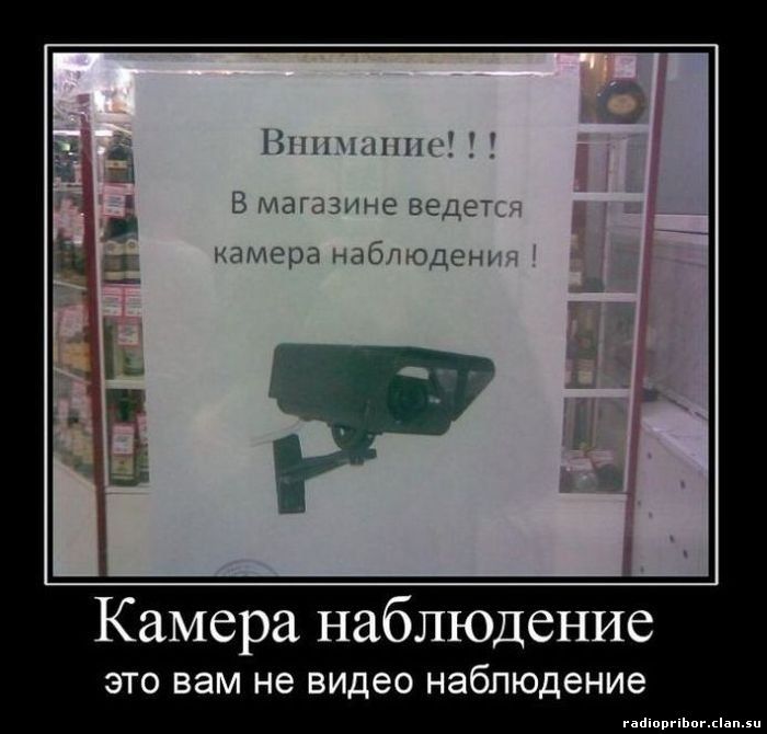 новые смешные демотиваторы