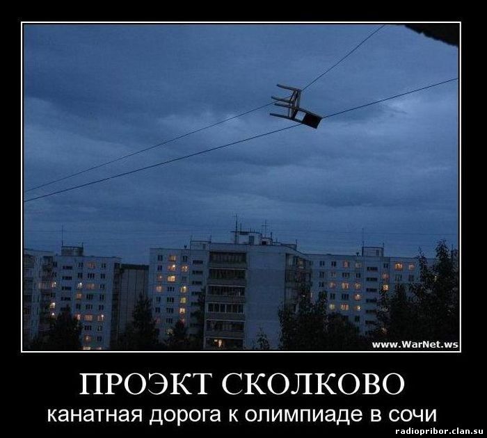 новые смешные демотиваторы