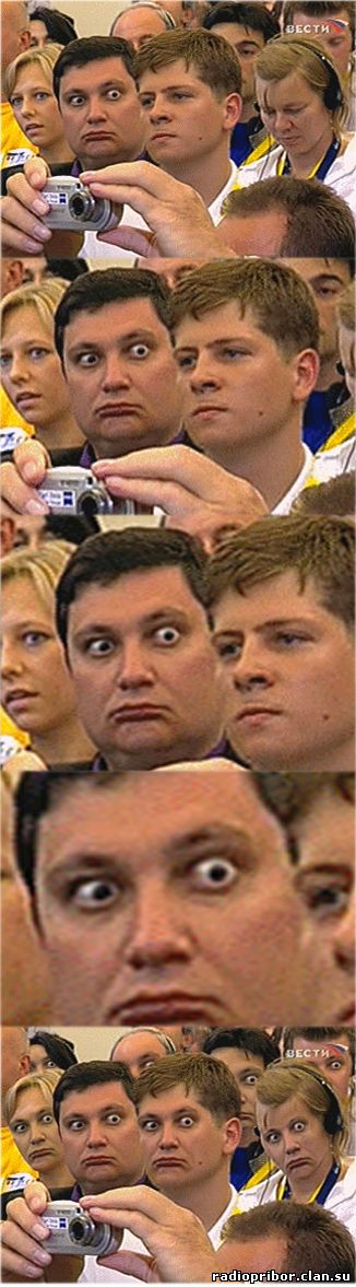 упыри