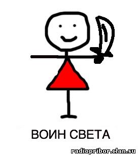 юмор