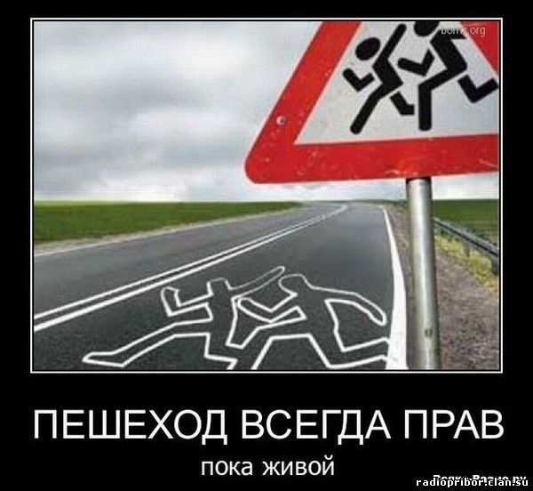 смешные демотиваторы