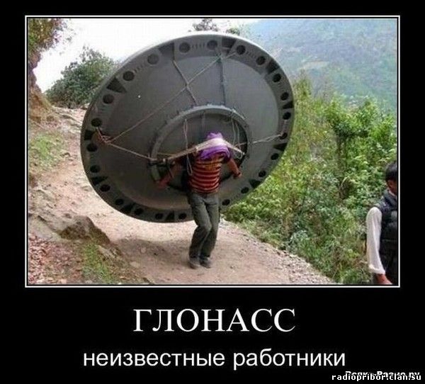 смешные демотиваторы