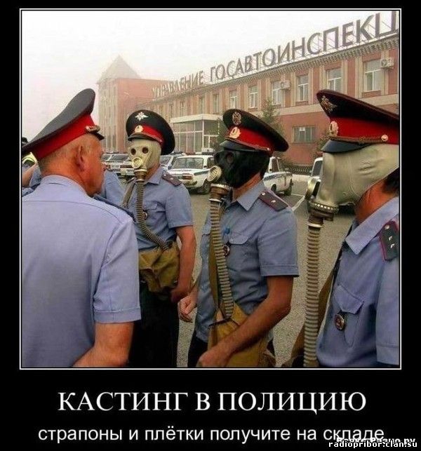 смешные демотиваторы