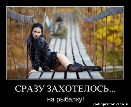 очень-смешные-демотиваторы
