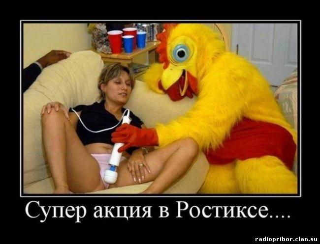 самые смешные картинки