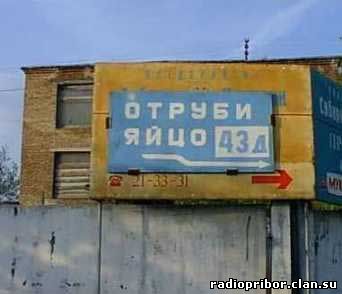 самые смешные картинки