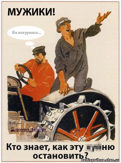 самые смешные картинки
