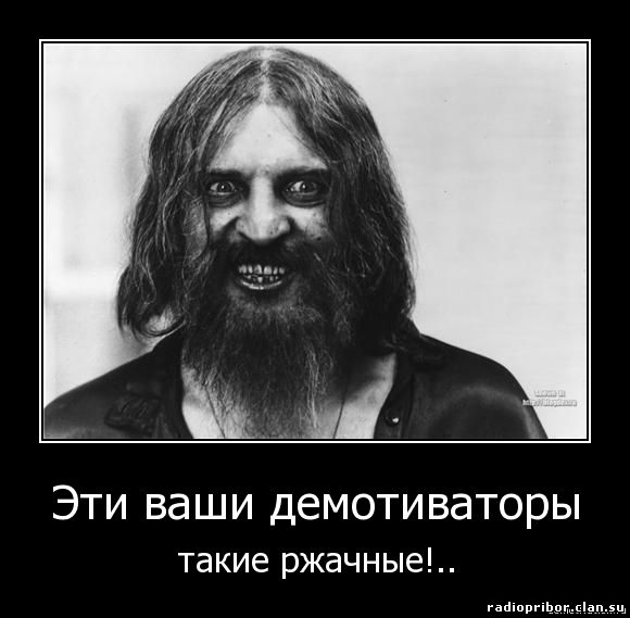 самые смешные картинки