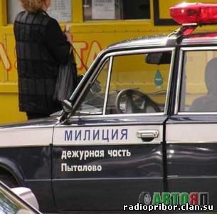 смешные-менты