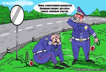 ржачный-мент