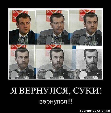 самый-смешной-демотиватор