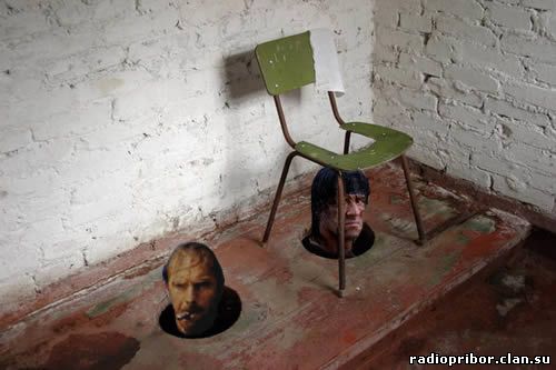 прикол