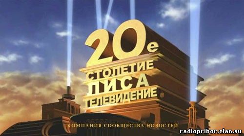 прикольная реклама