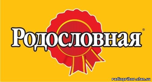 прикольная реклама