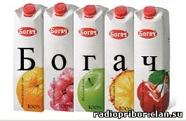 прикольная реклама