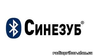прикольная реклама