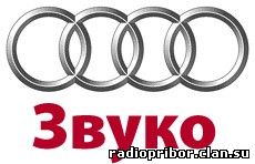 прикольная реклама