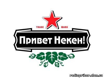 прикольная реклама