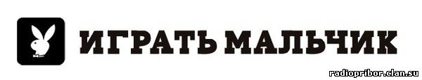 прикольная реклама