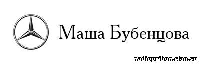 прикольная реклама