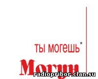 прикольная реклама