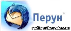 прикольная реклама