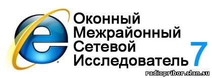 прикольная реклама