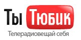 прикольная реклама