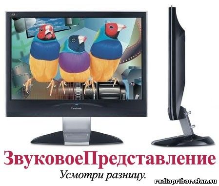 прикольная реклама