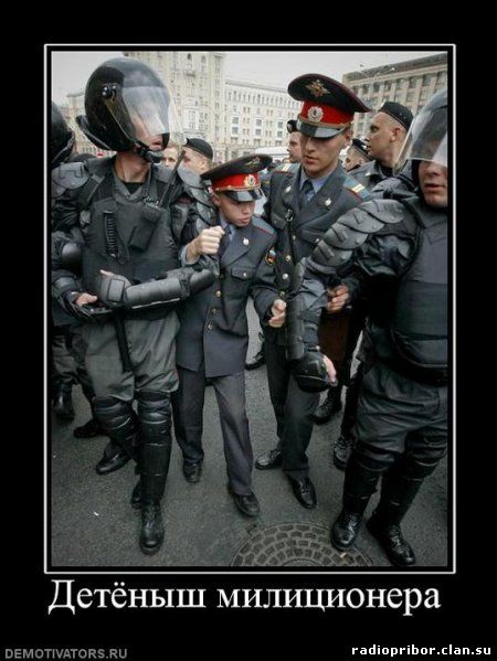 смешные
