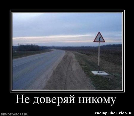 смешные