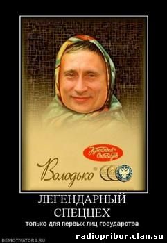 смешные