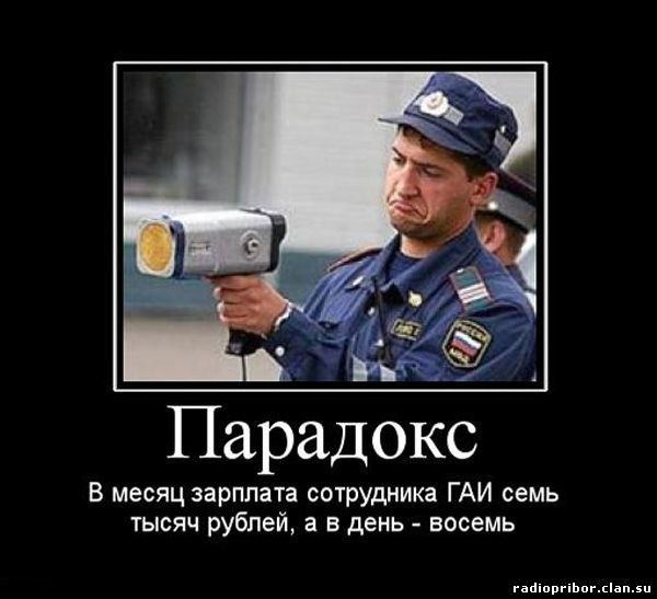 смешные