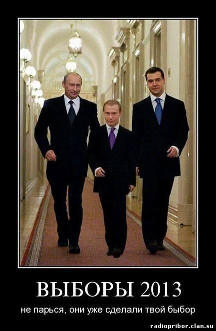 смешные