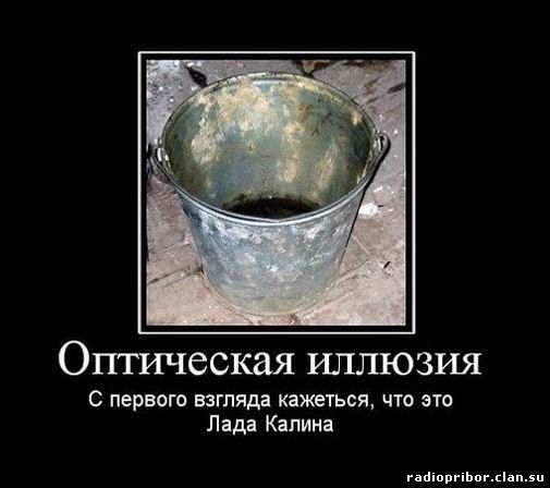 смешные