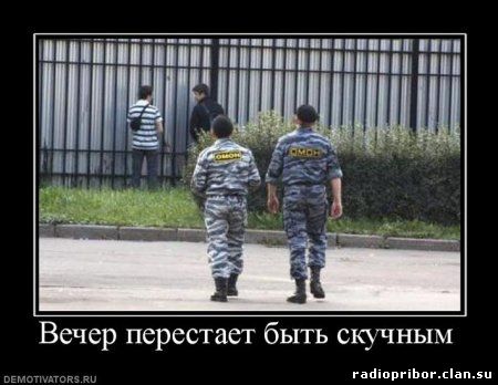 смешные