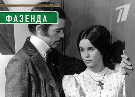 ржачные телепередачи