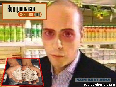 ржачные телепередачи