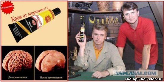 ржачные телепередачи