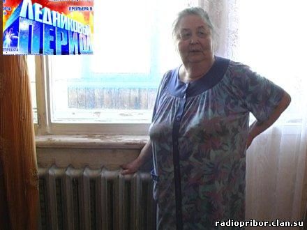 ржачные телепередачи
