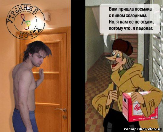 ржачные телепередачи