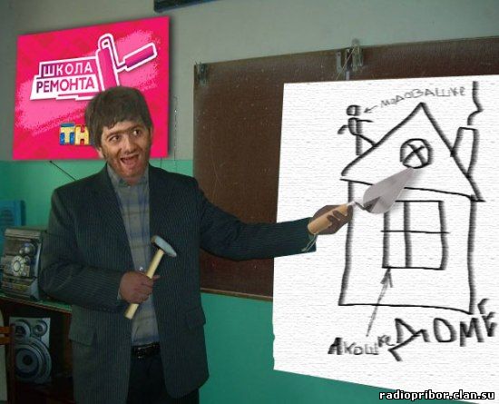 ржачные телепередачи